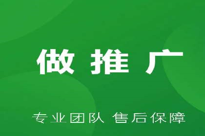视频类APP信息流广告的投放技巧及成功案例
